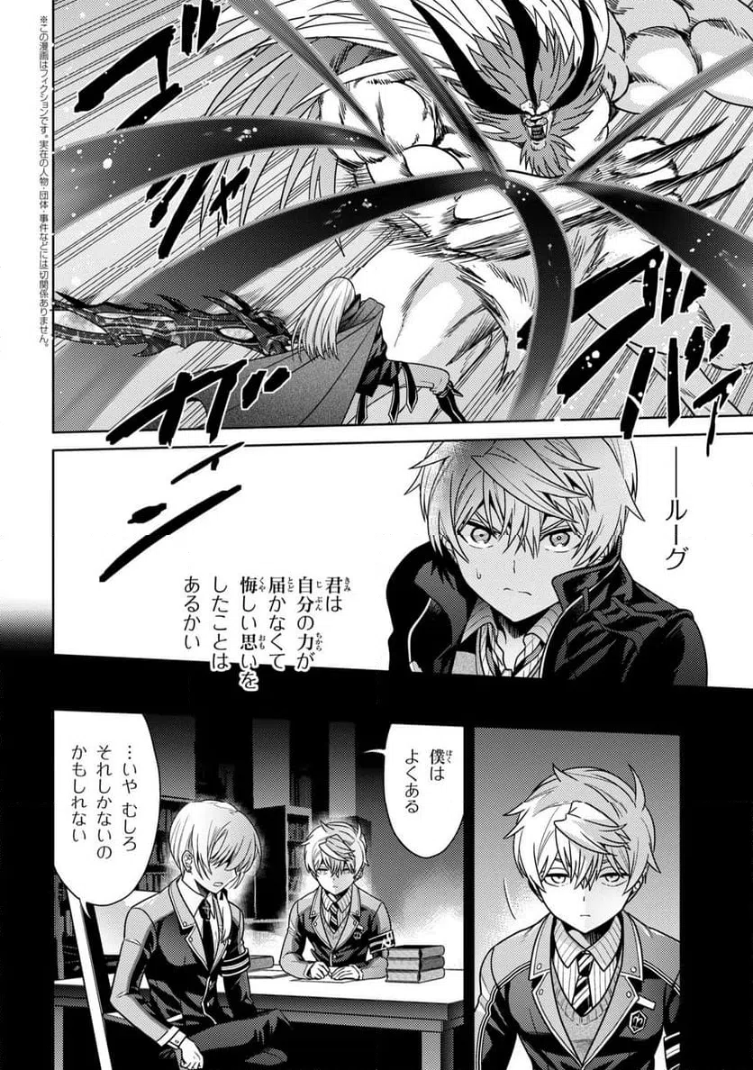 Page 0