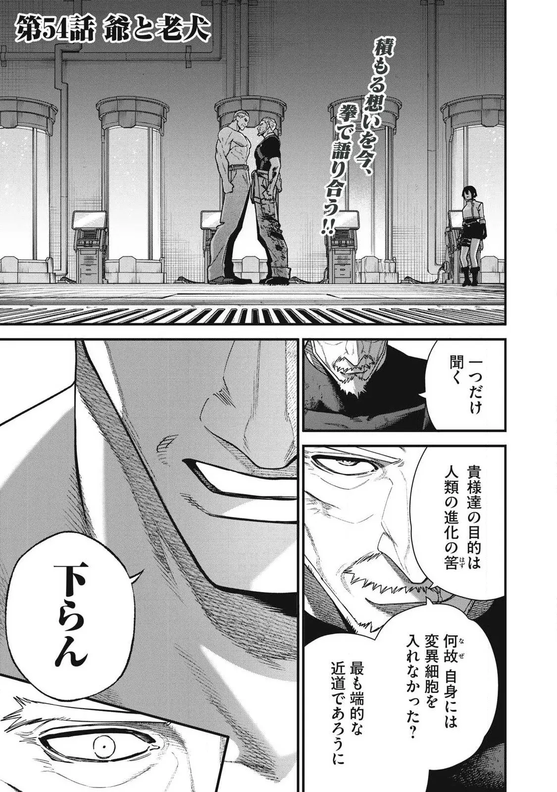 Page 0