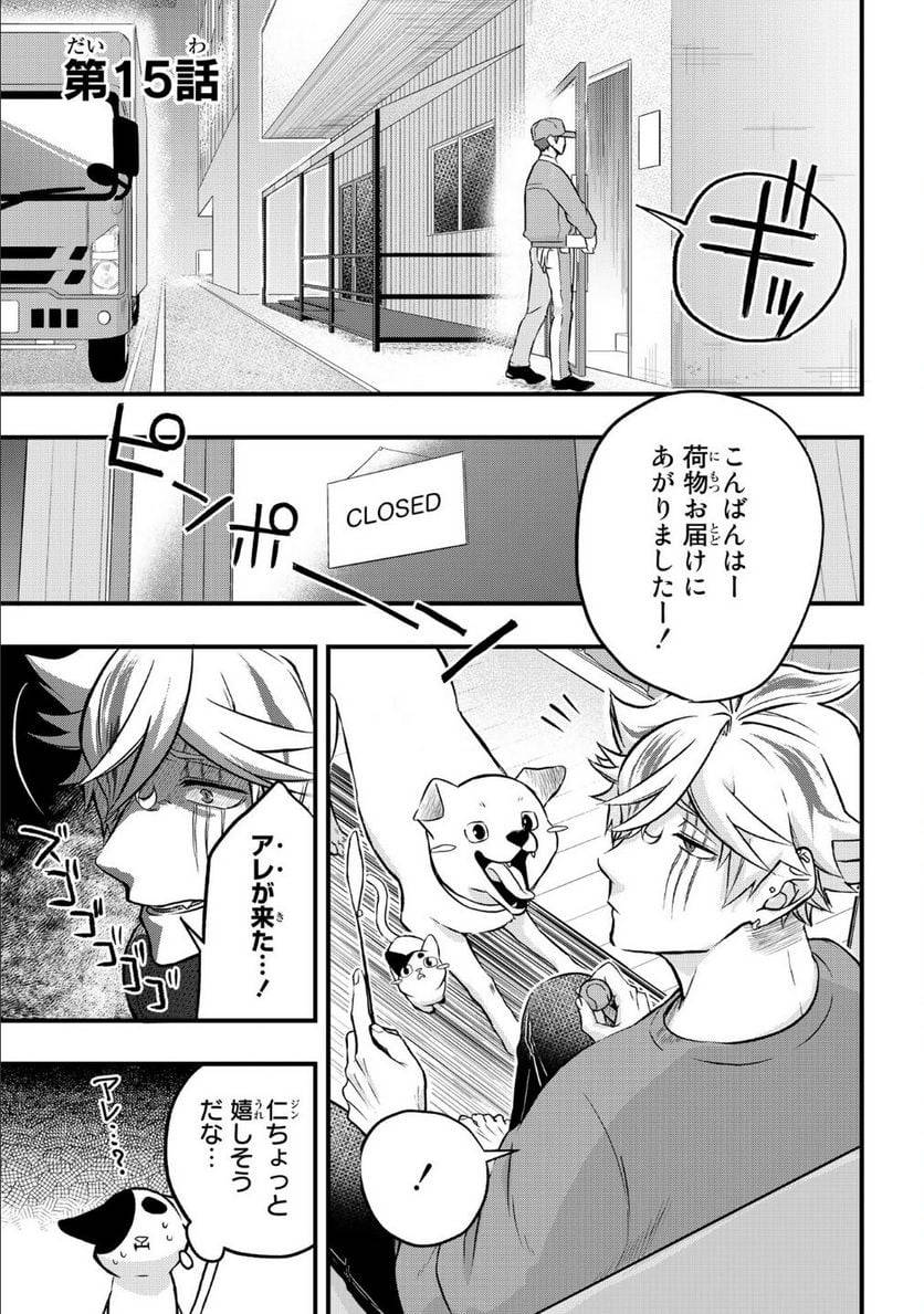 Page 0