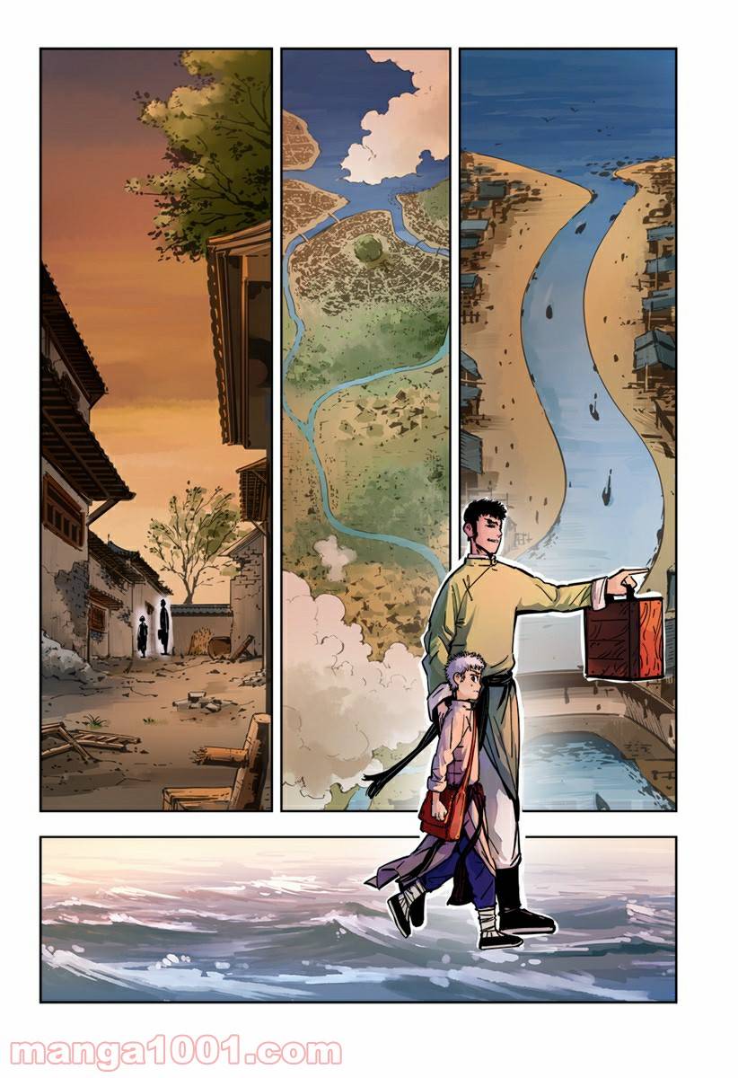 Page 33