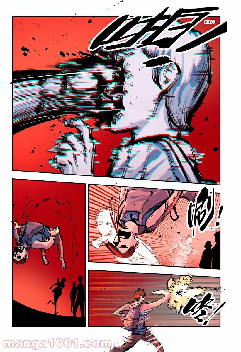 Page 28