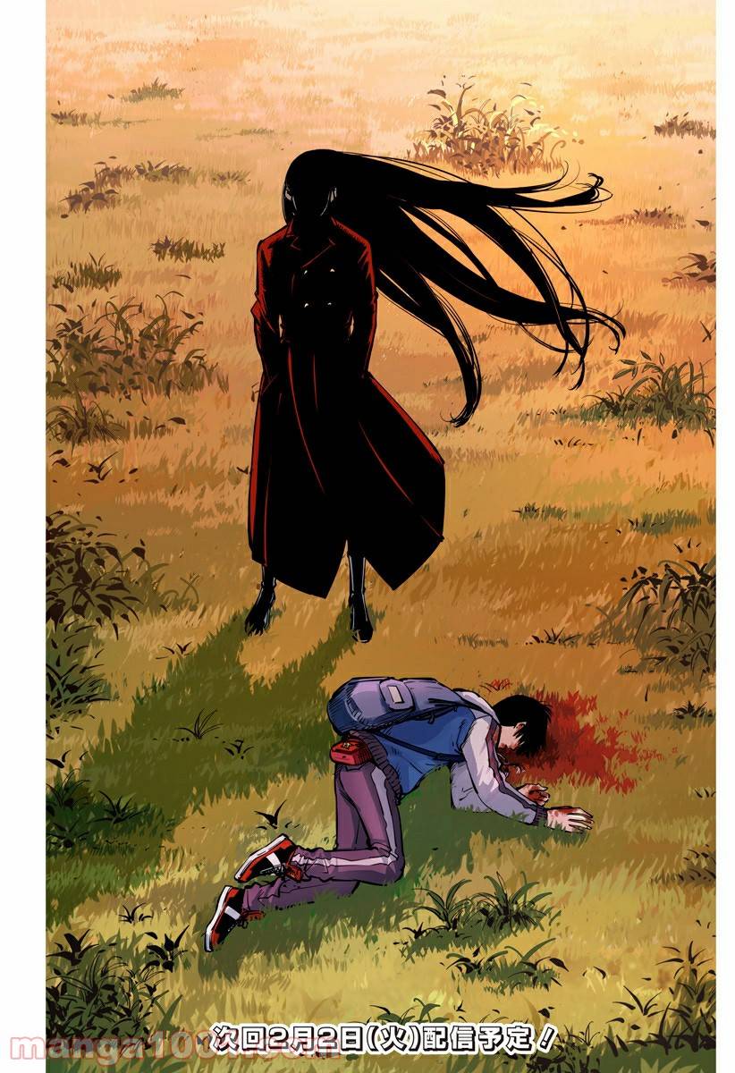 Page 41
