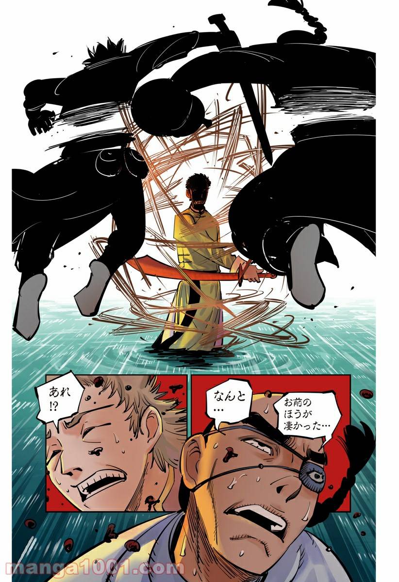 Page 35