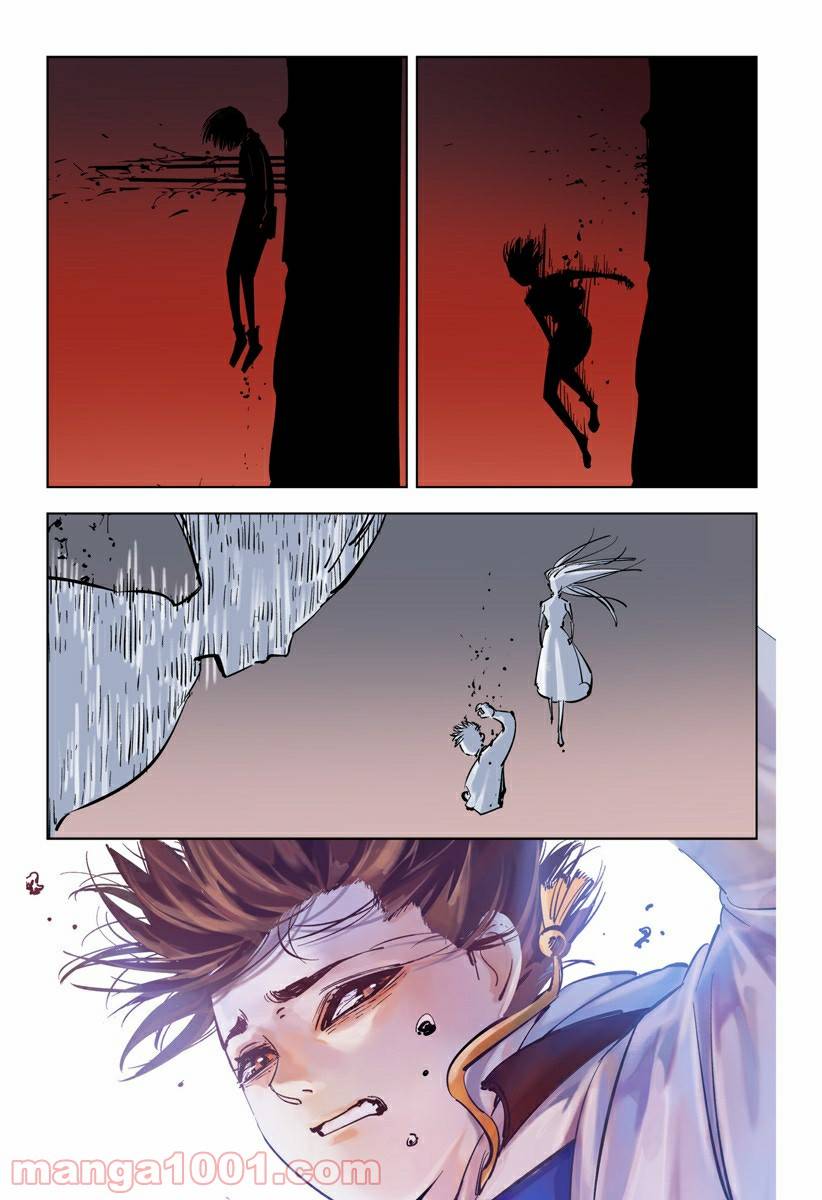 Page 33