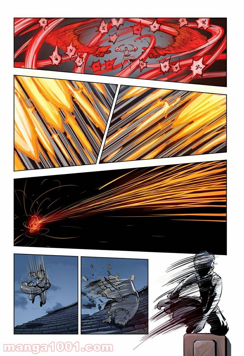 Page 27