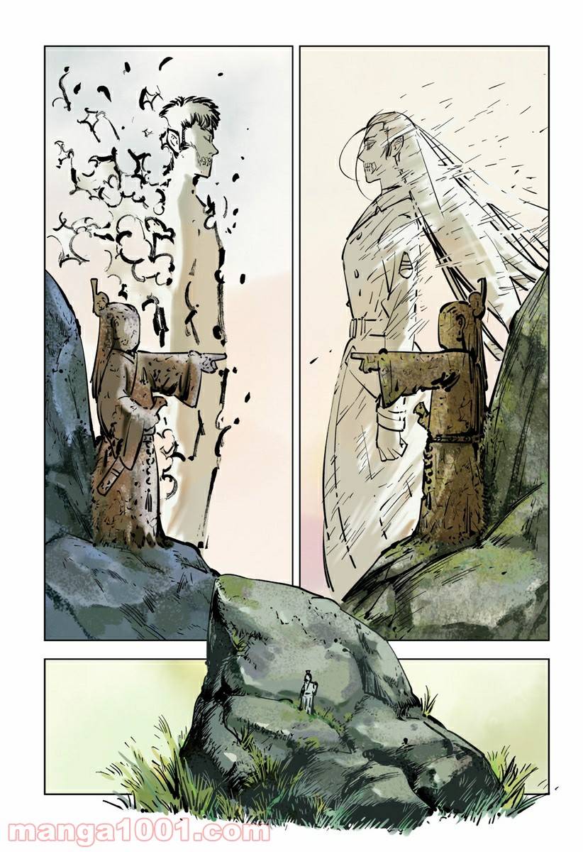 Page 52