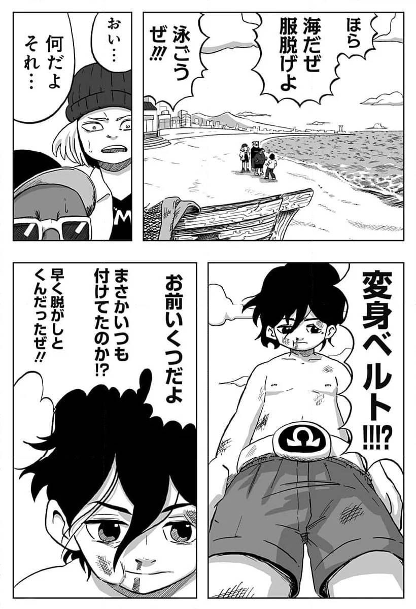 Page 39