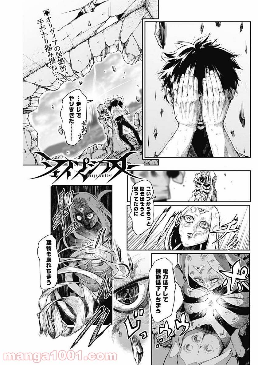 Page 0