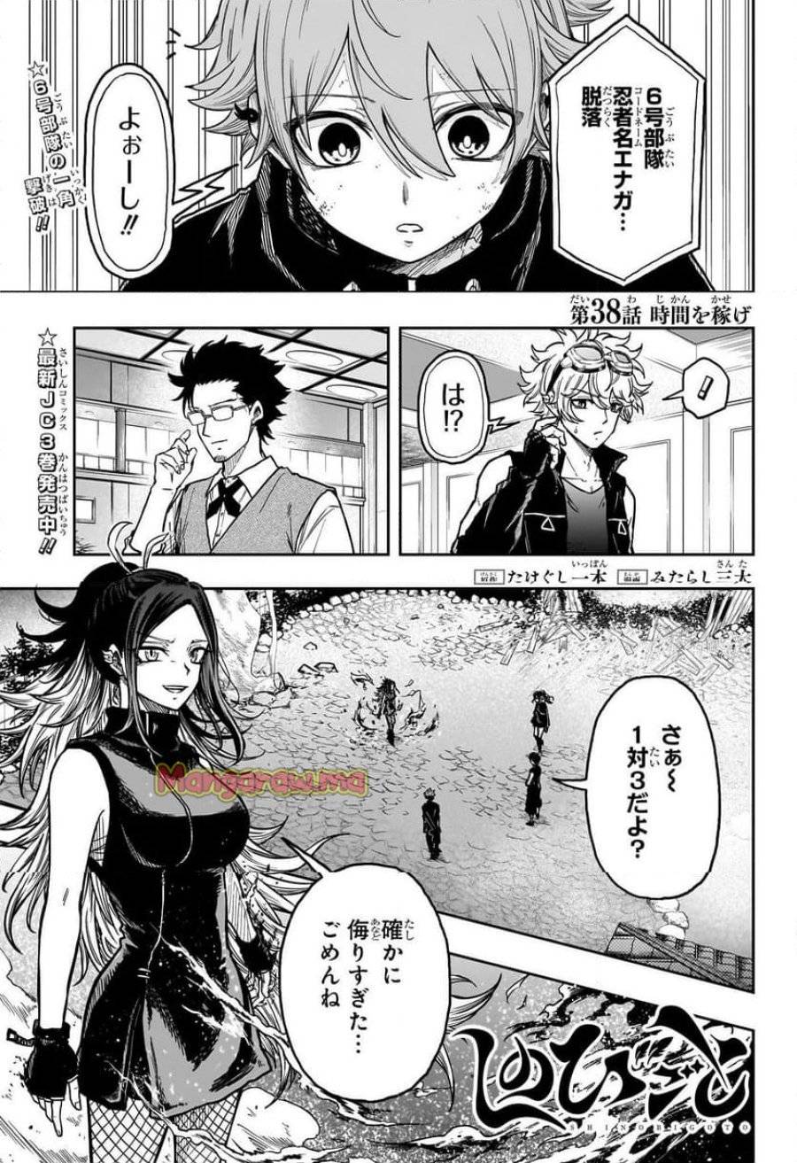 Page 0