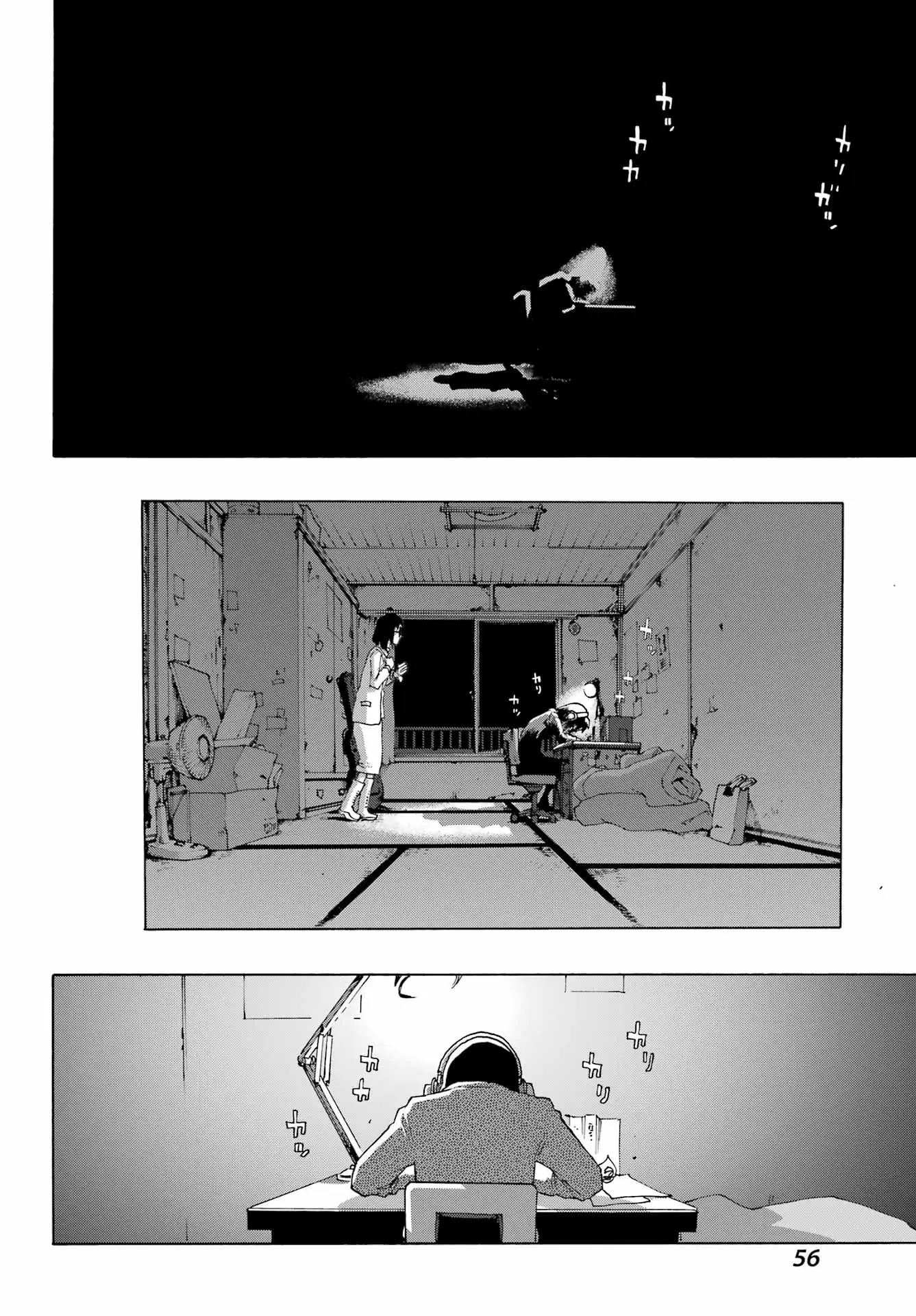 Page 45