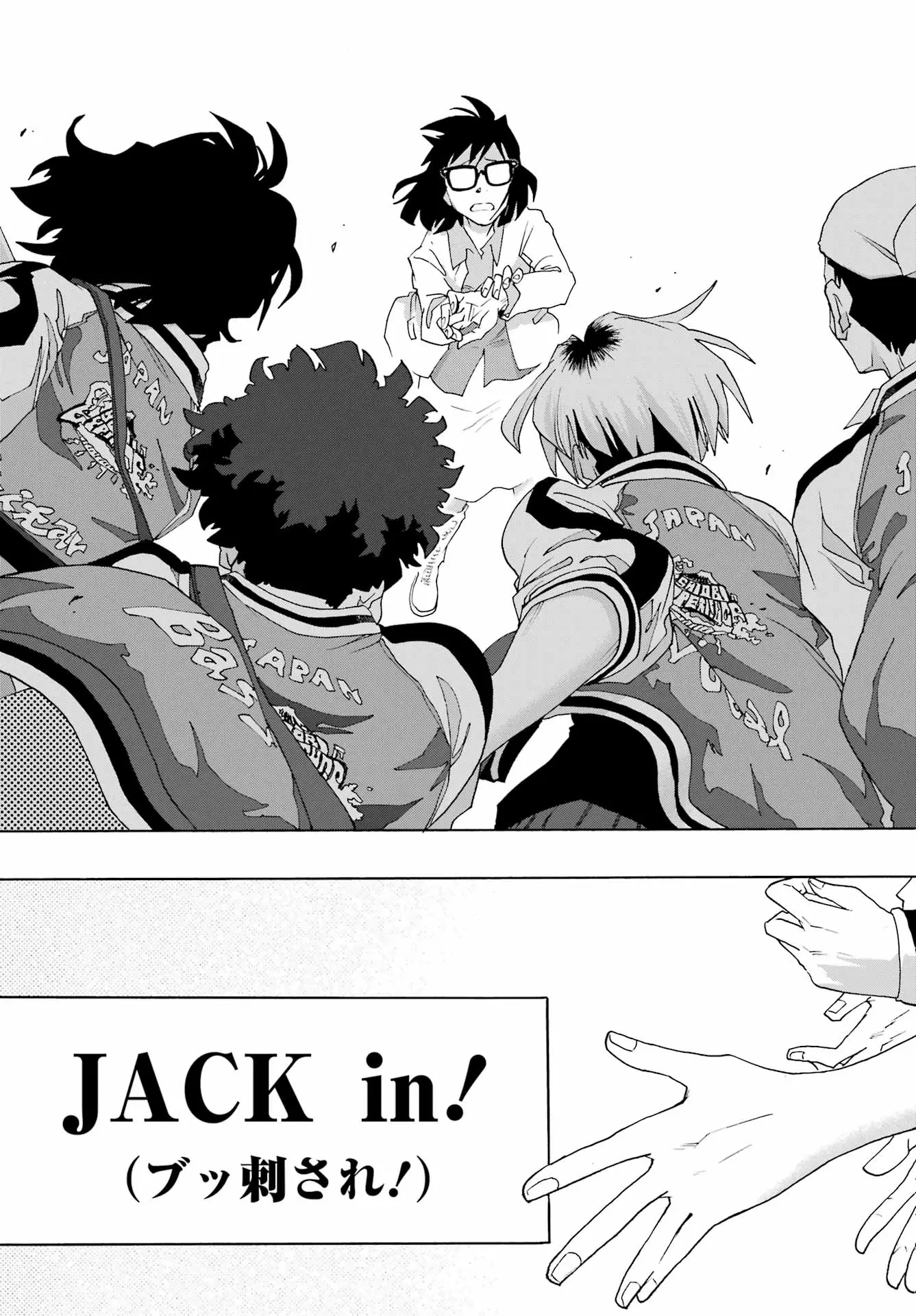 Page 52
