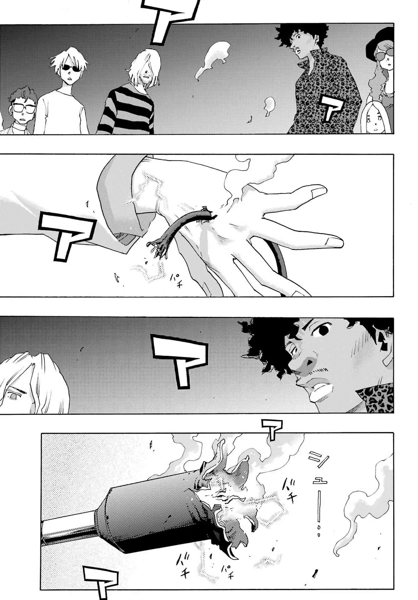 Page 72