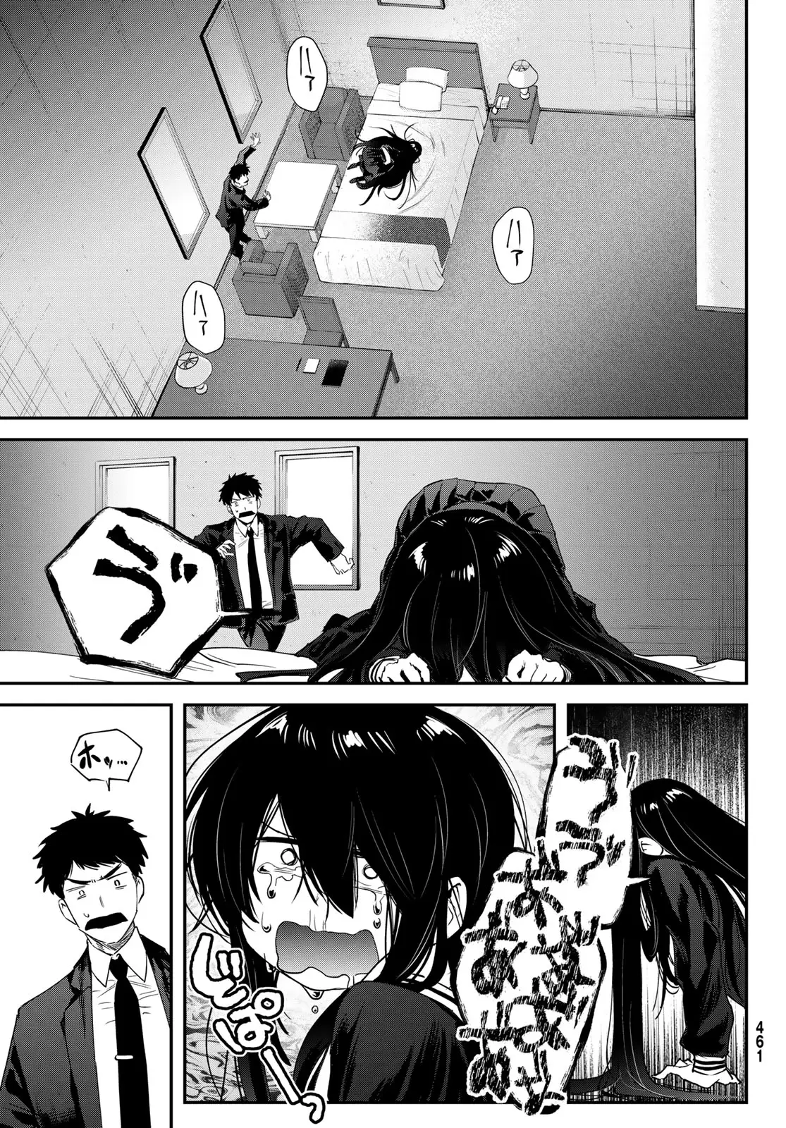 Page 30