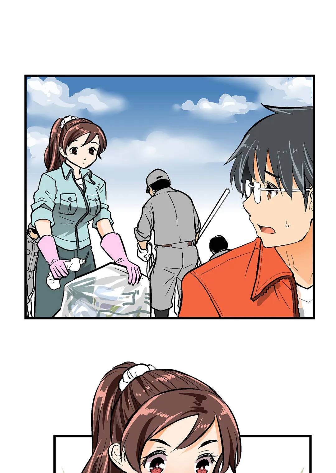 Page 58