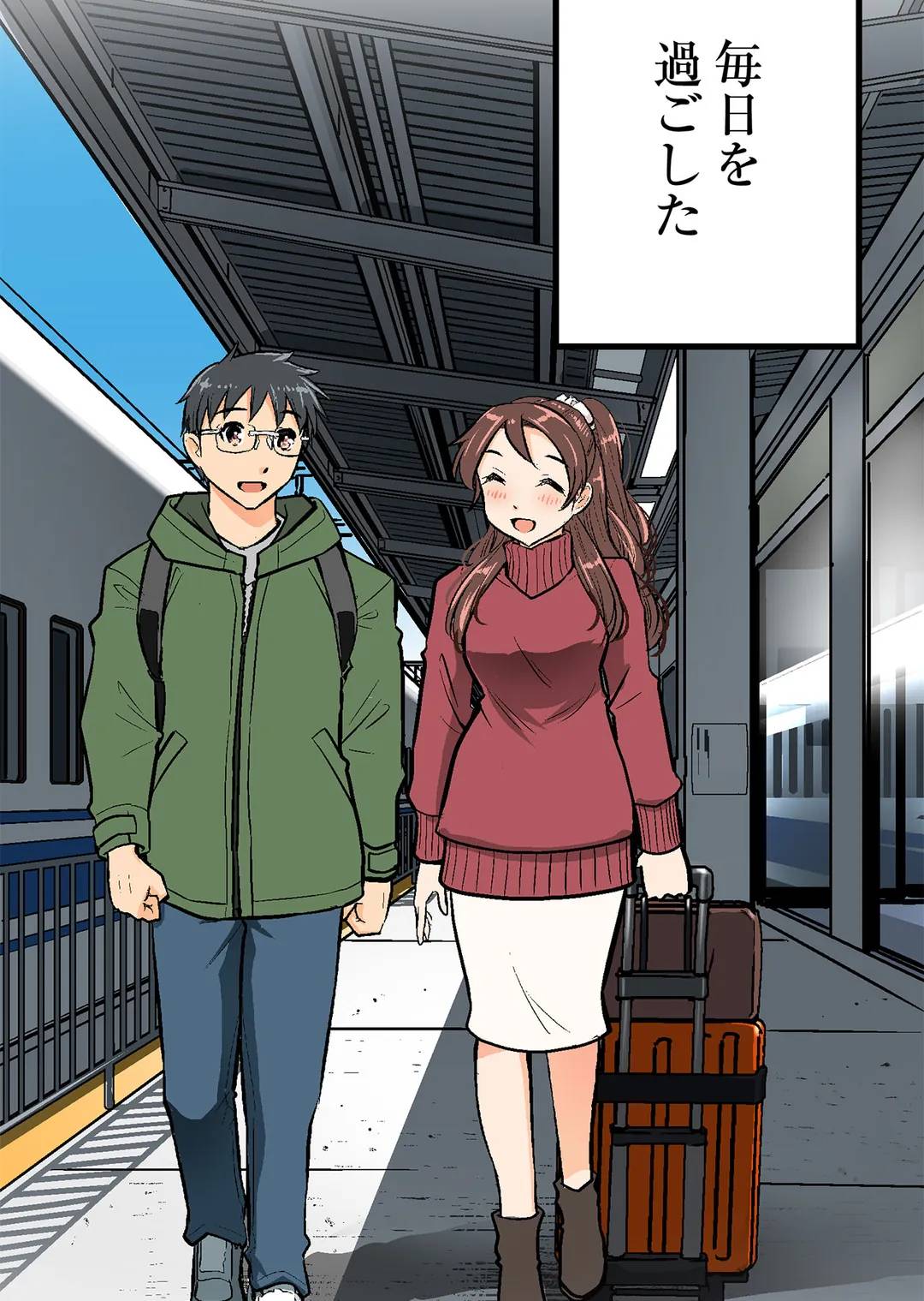 Page 62