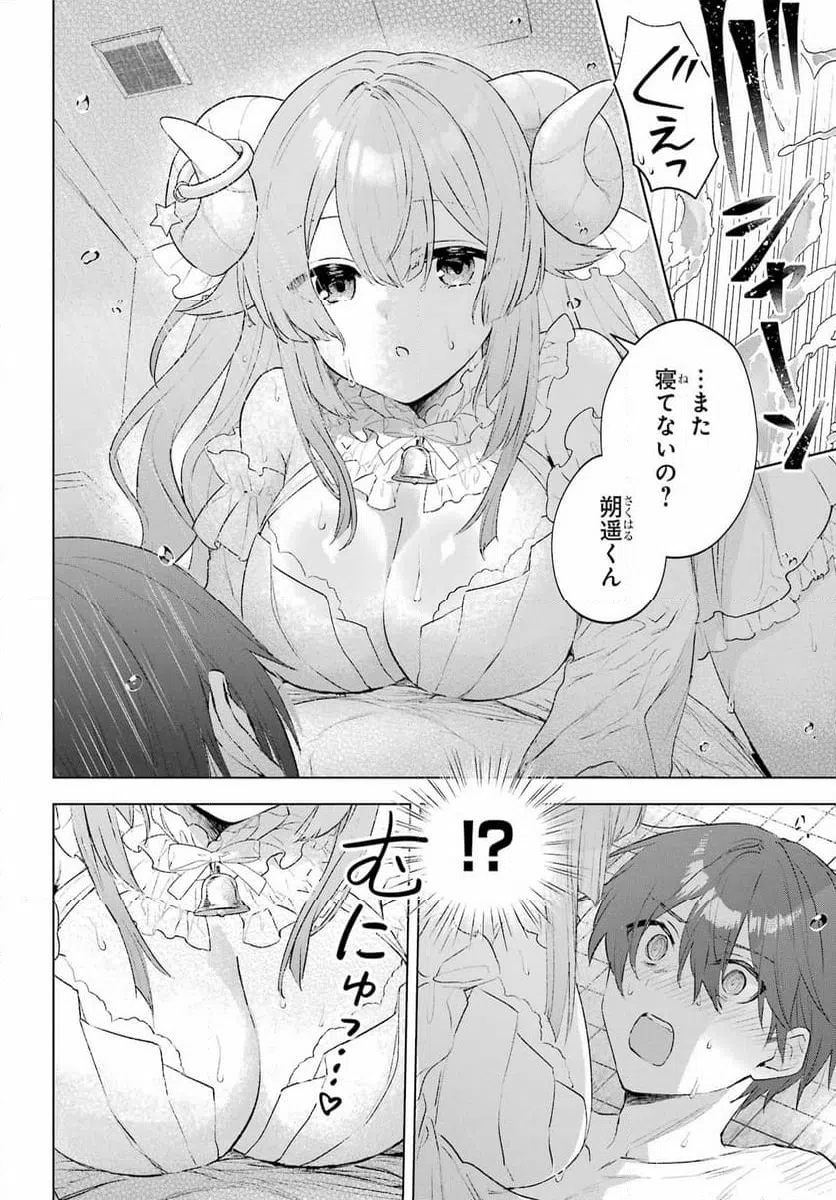 Page 46