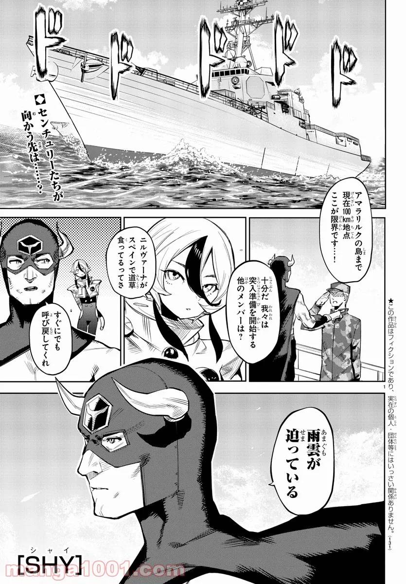 Page 0