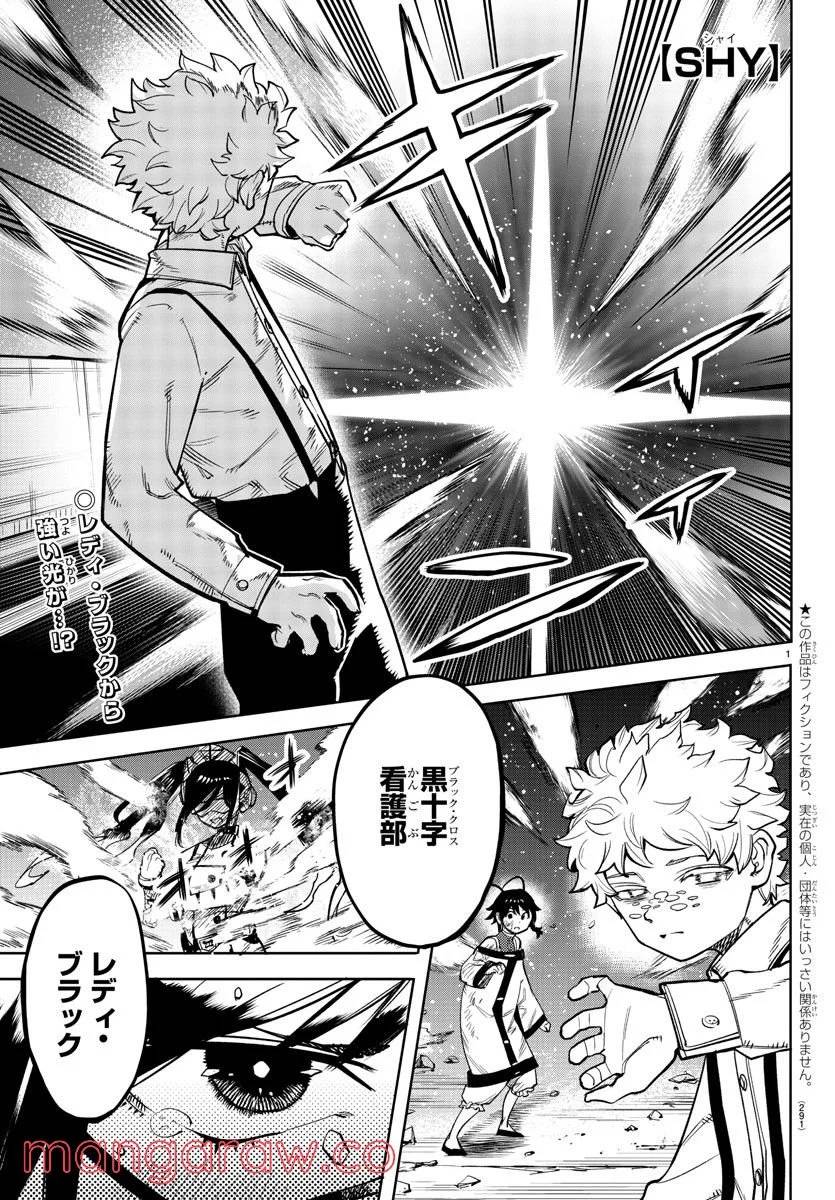 Page 0