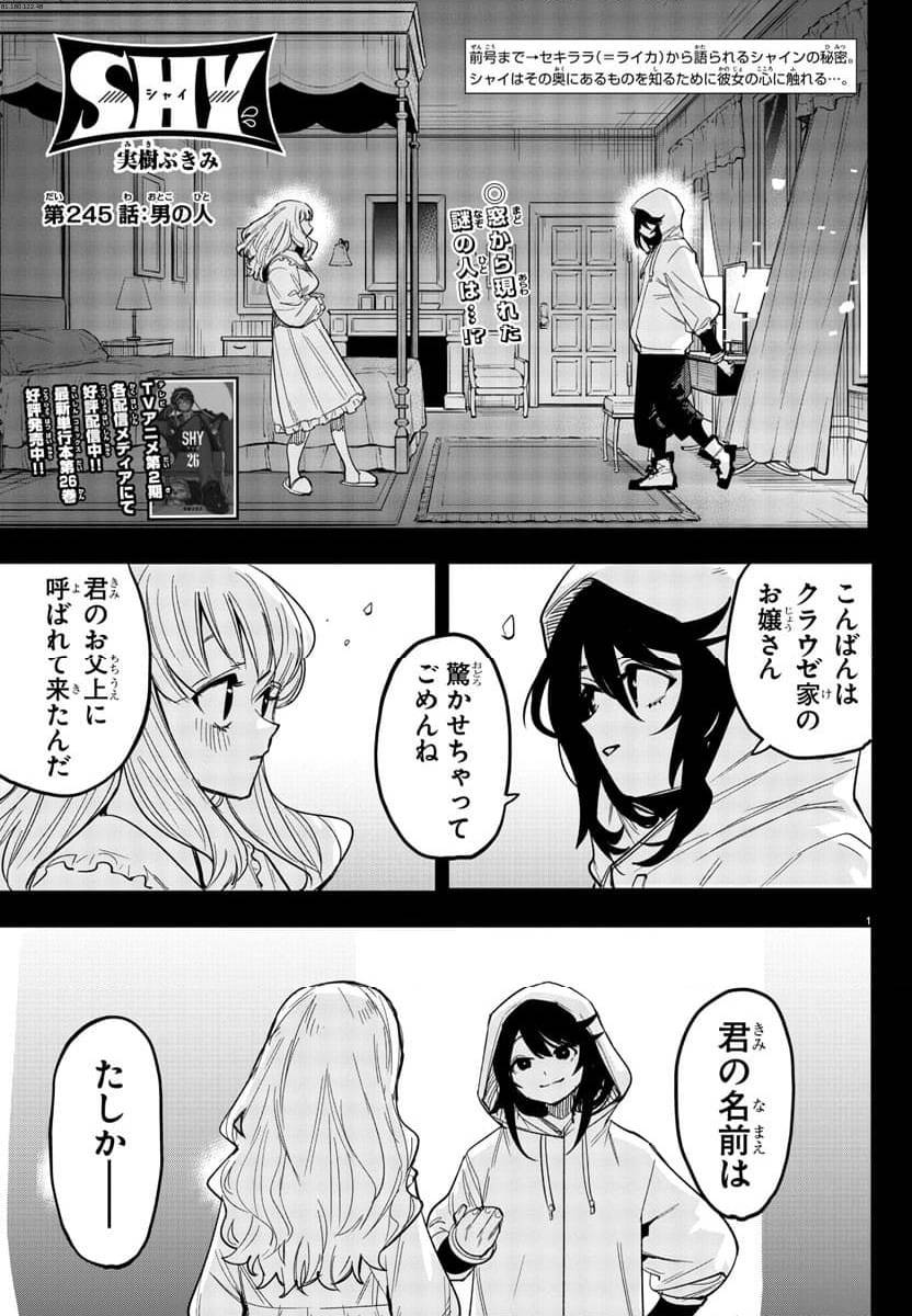 Page 0