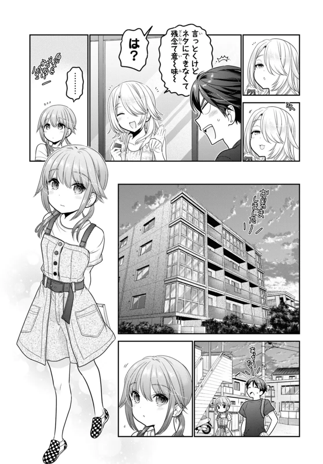 Page 0