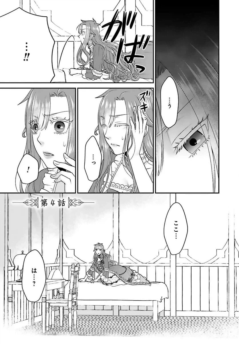 Page 0
