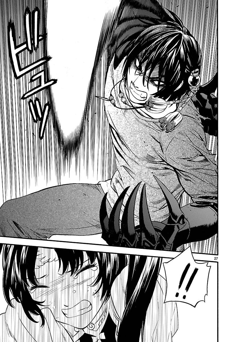 Page 27
