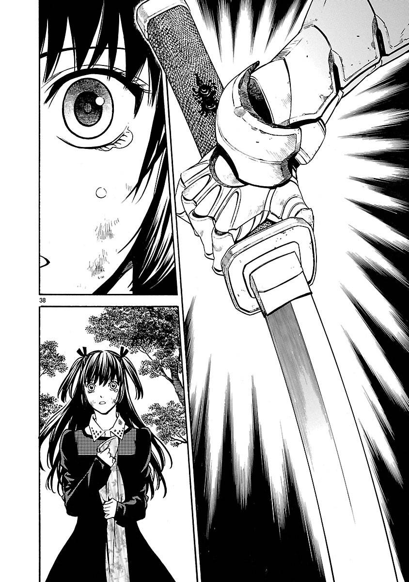Page 37