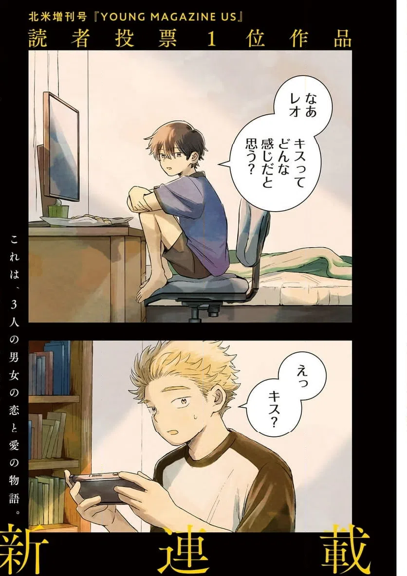 Page 0