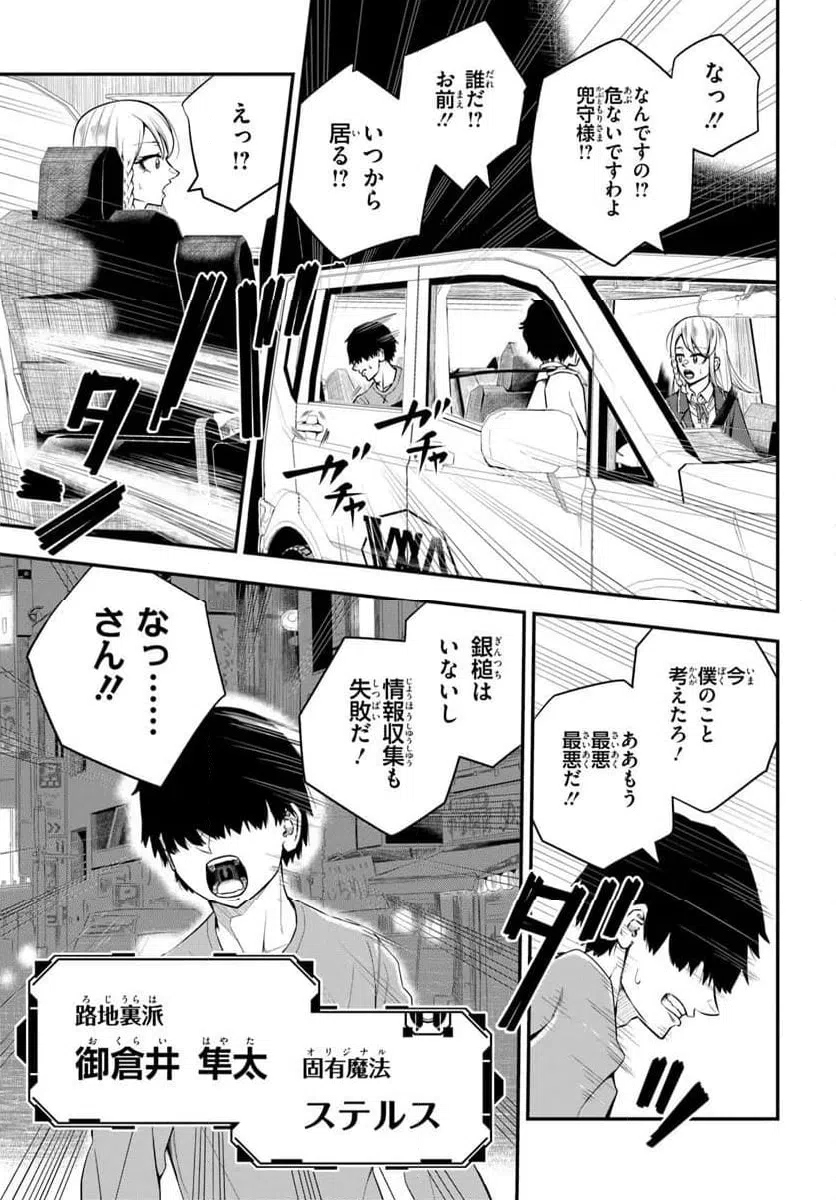 Page 0