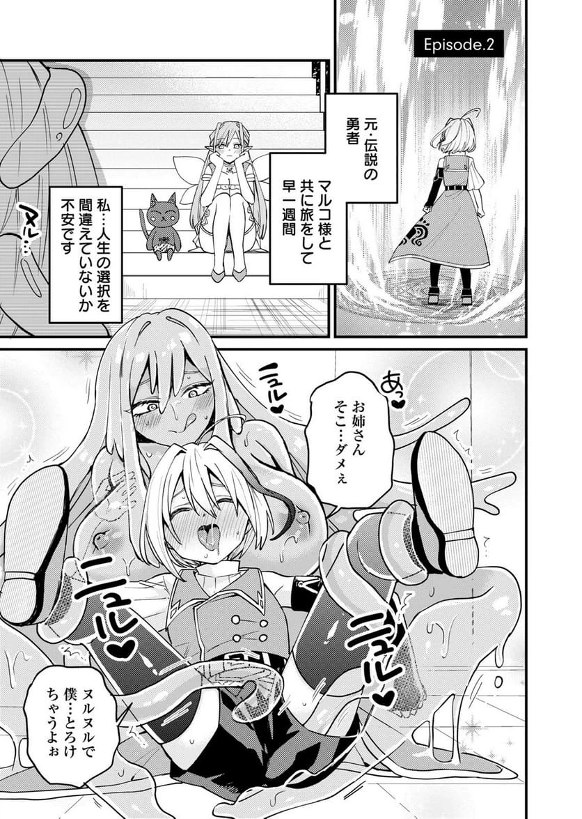 Page 0