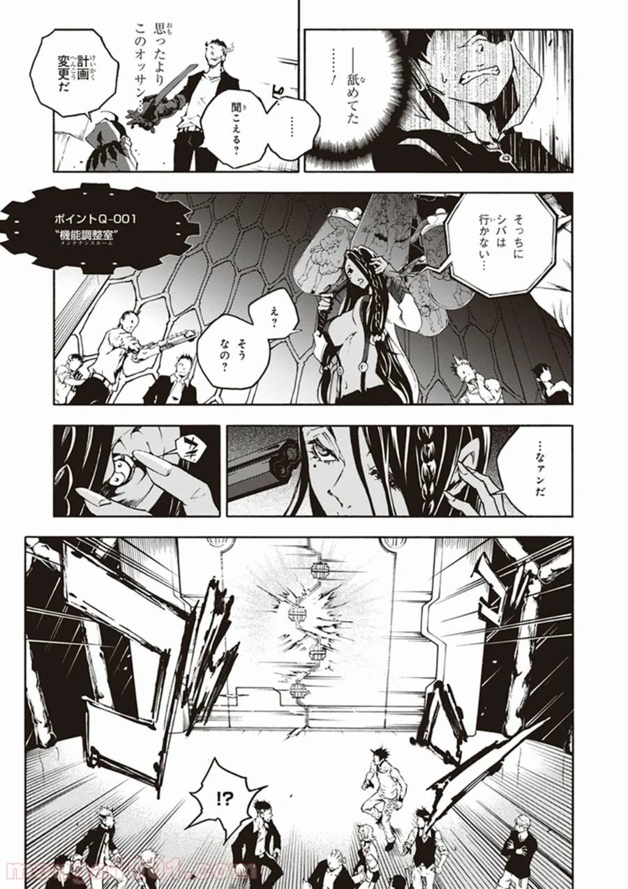 Page 40