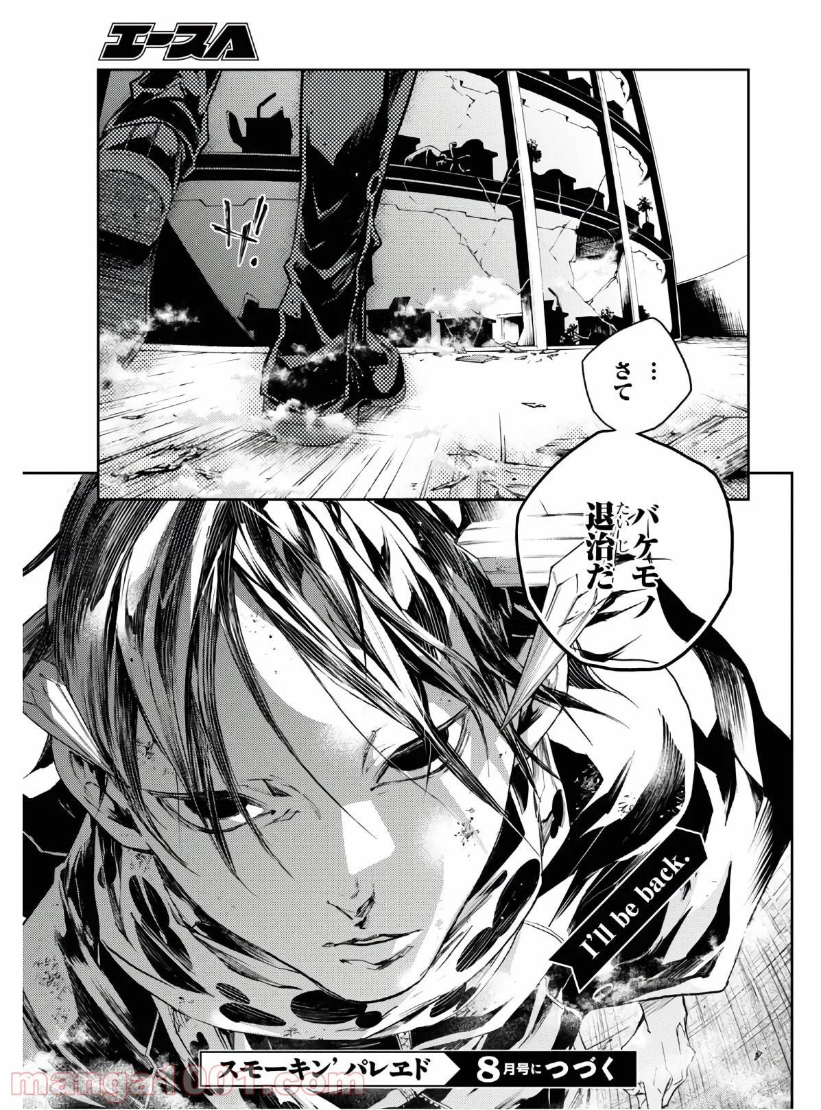 Page 36
