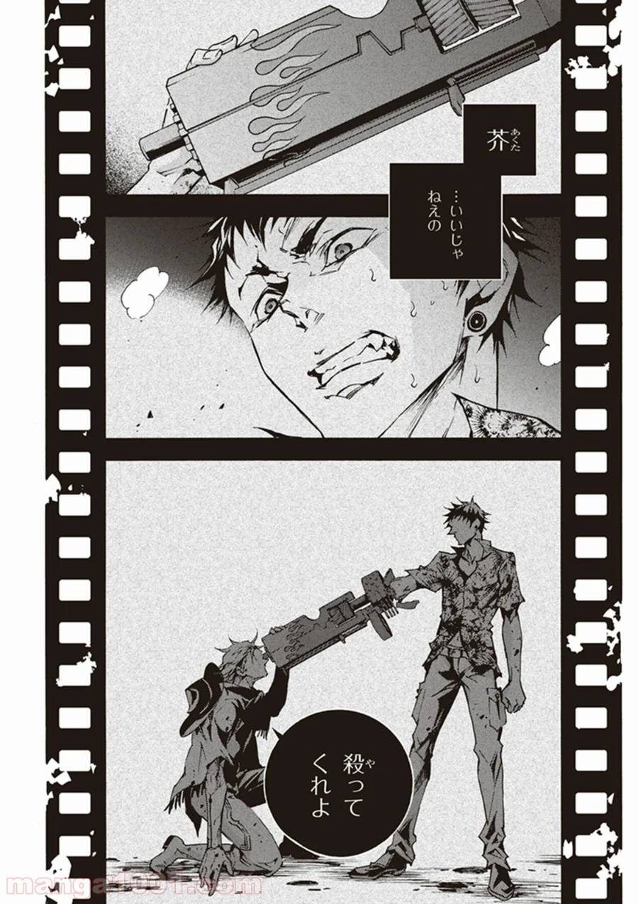Page 35