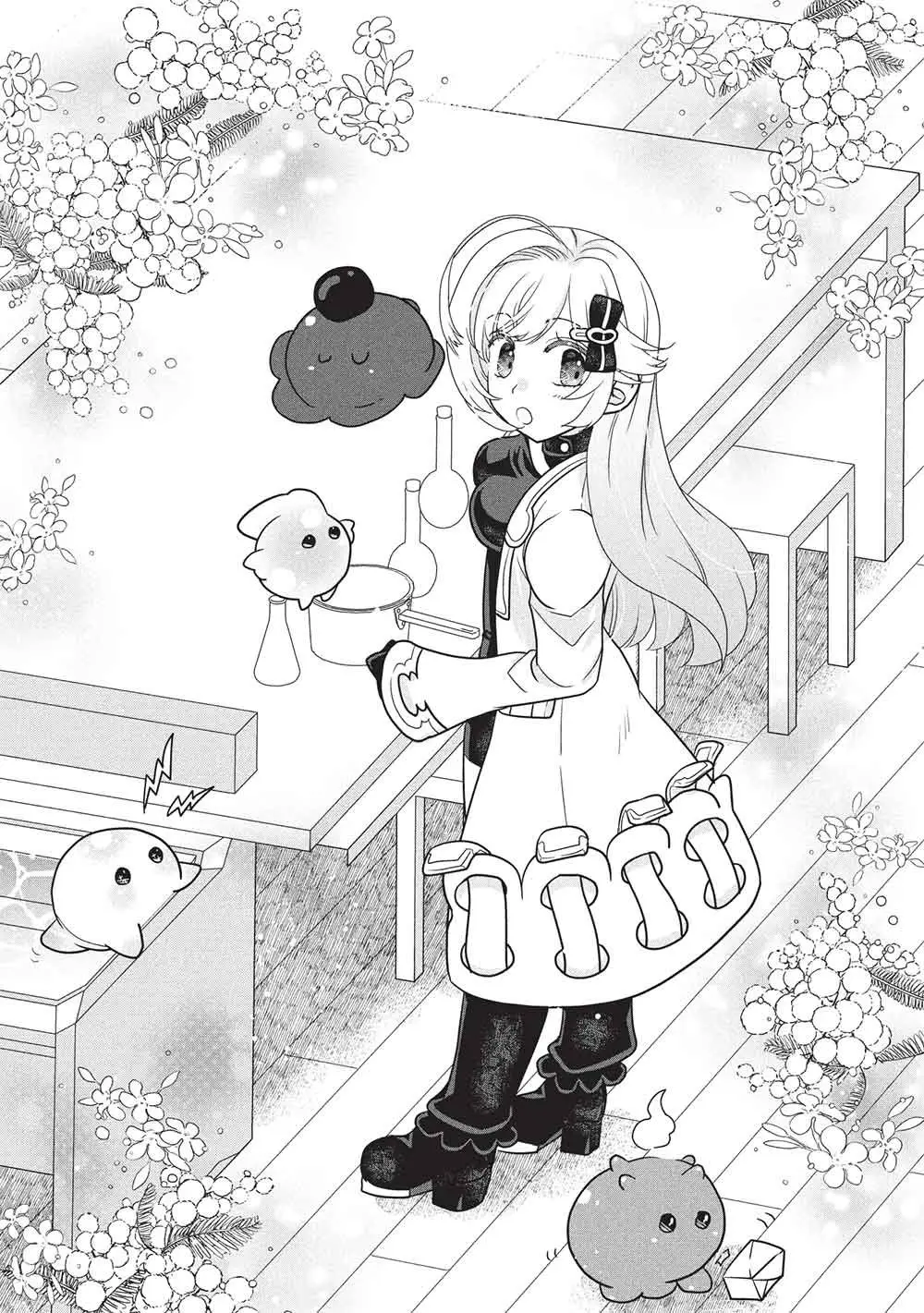 Page 0