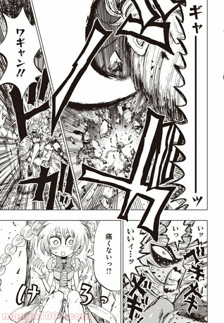Page 36