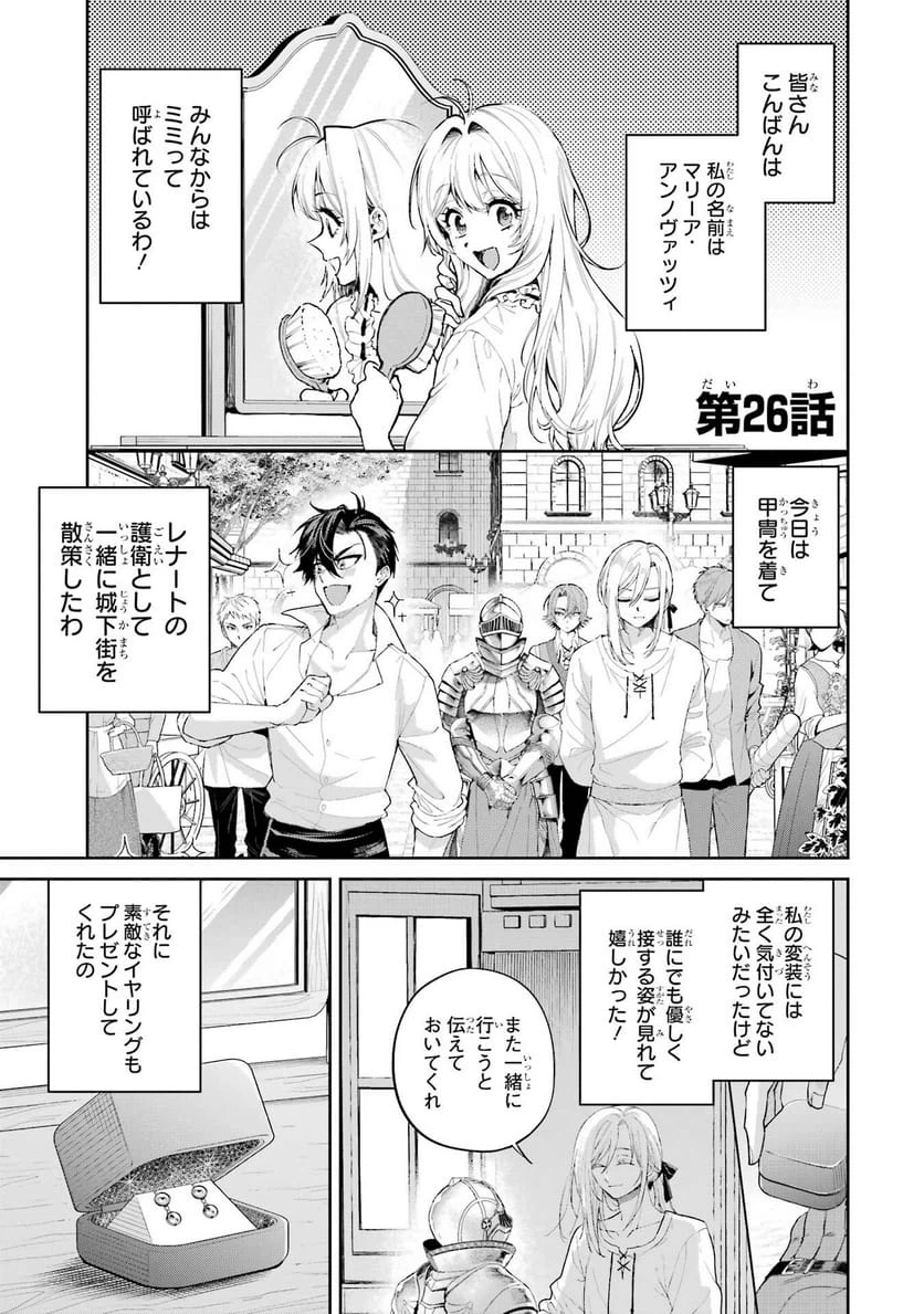 Page 0