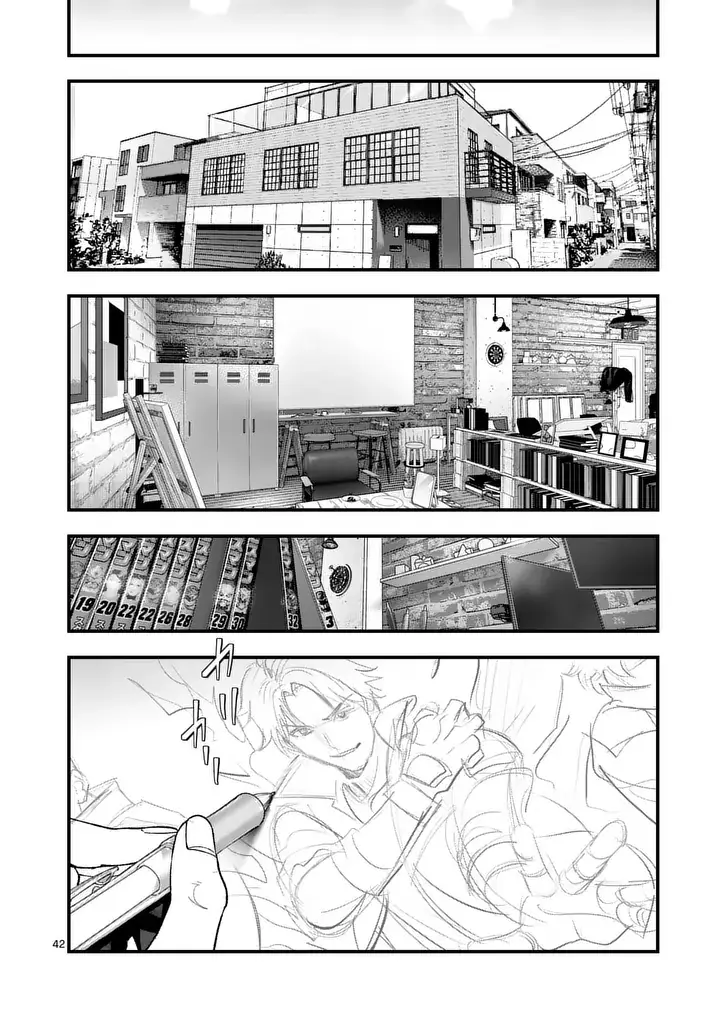Page 41