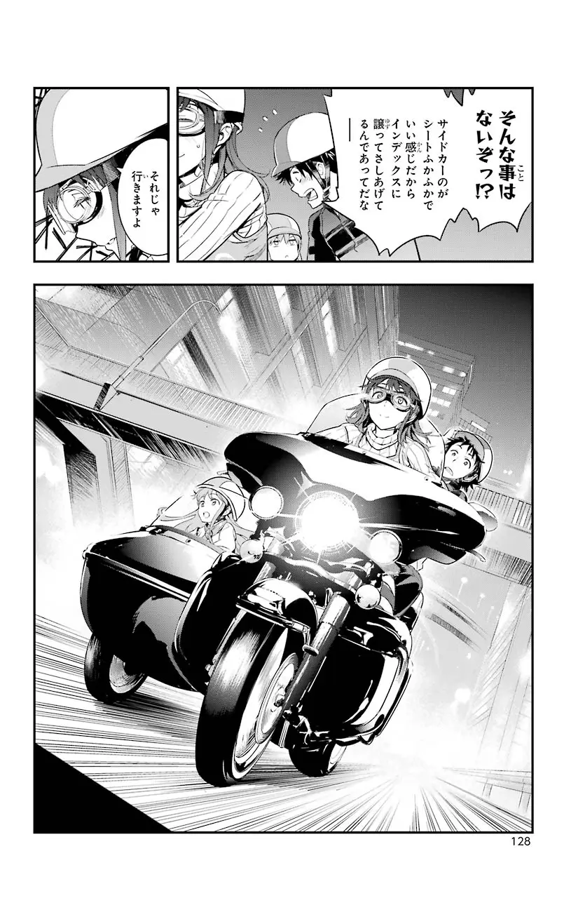 Page 27