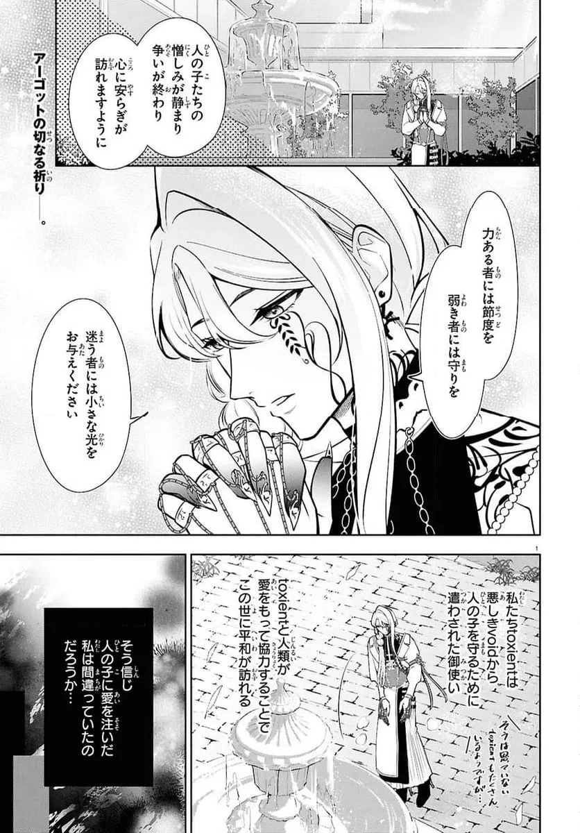 Page 0