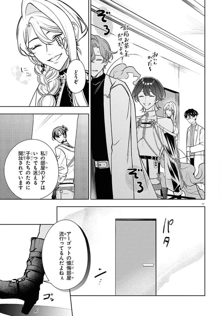Page 0