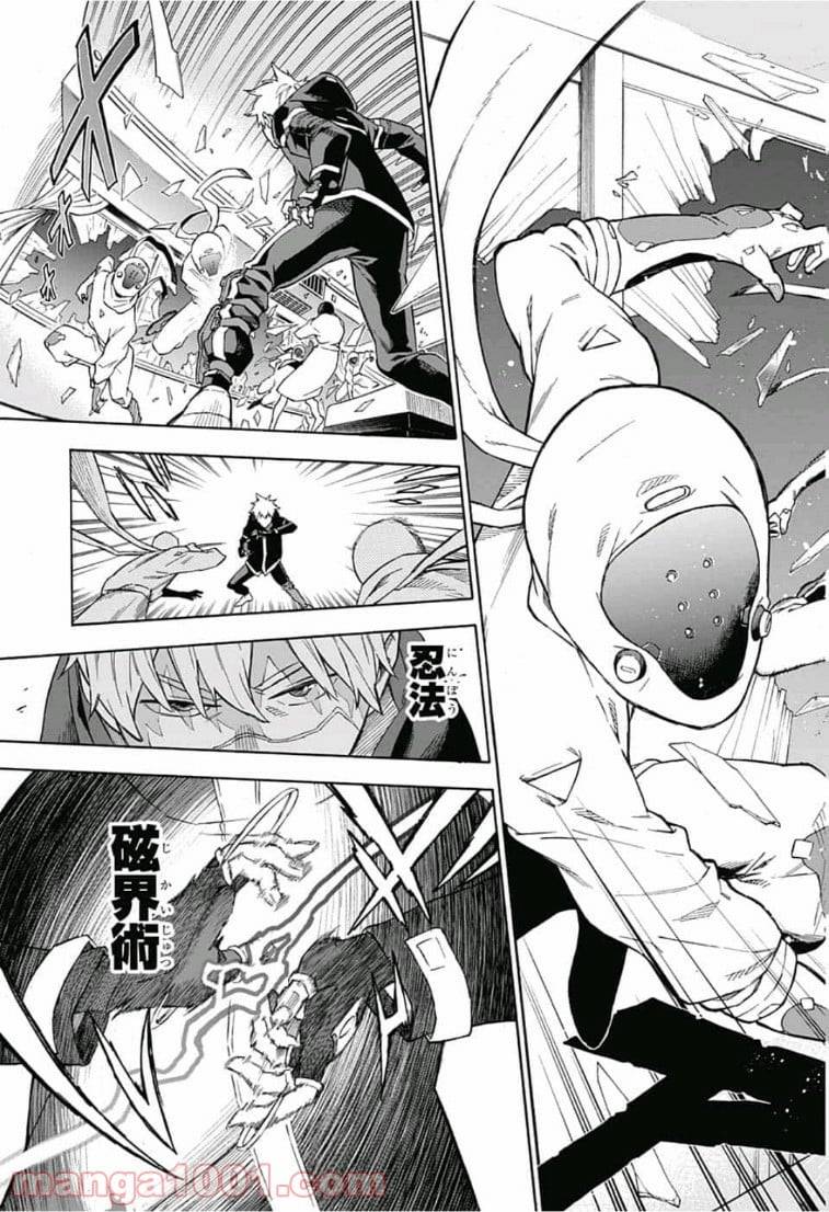 Page 33