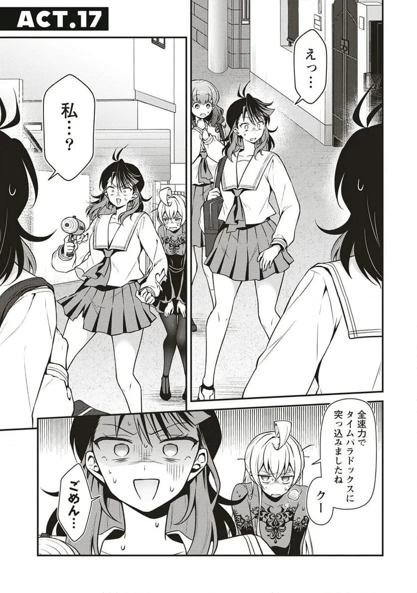 Page 0