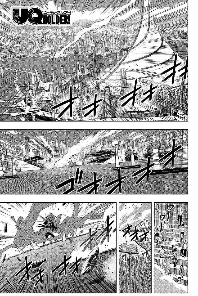 Page 147