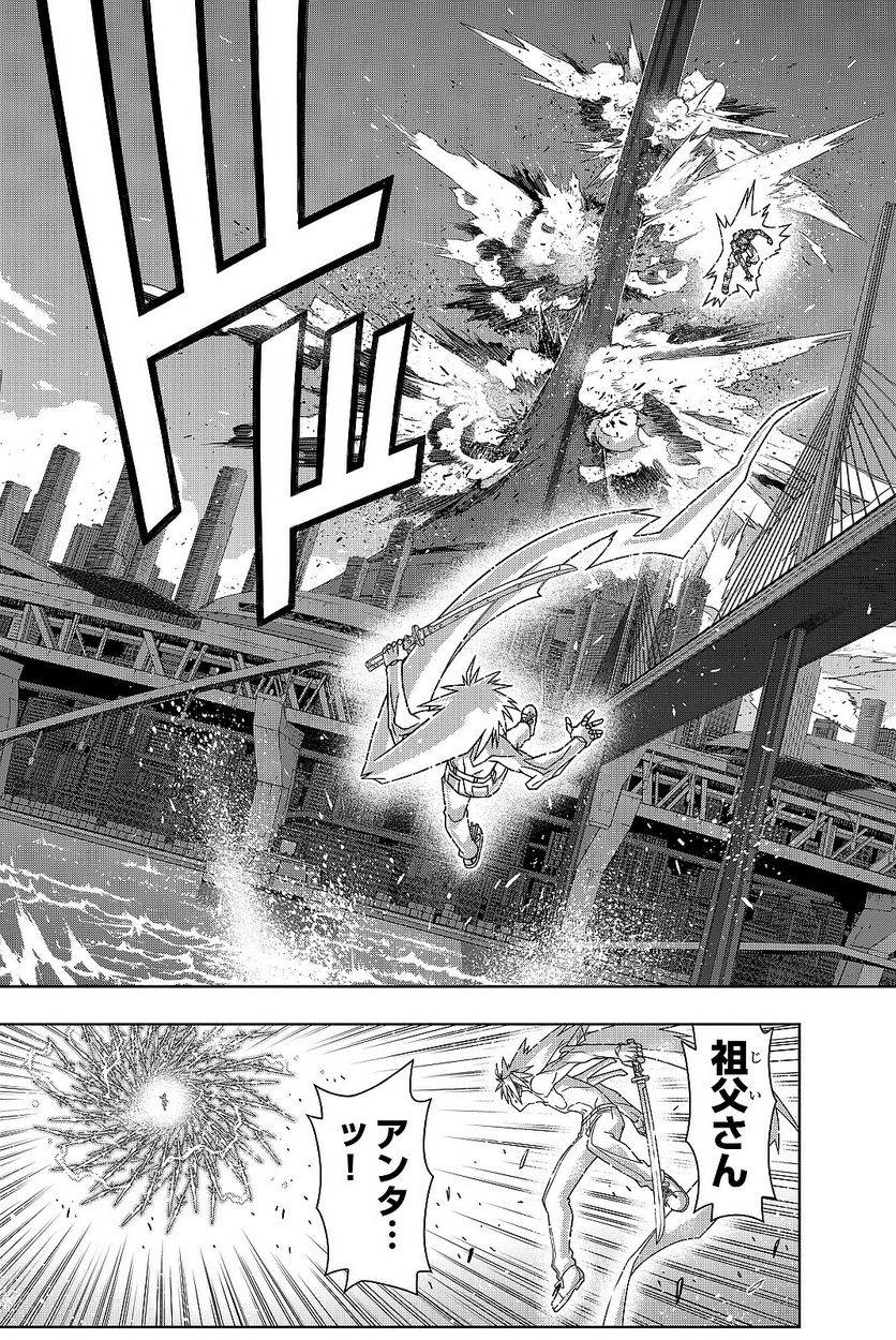 Page 185