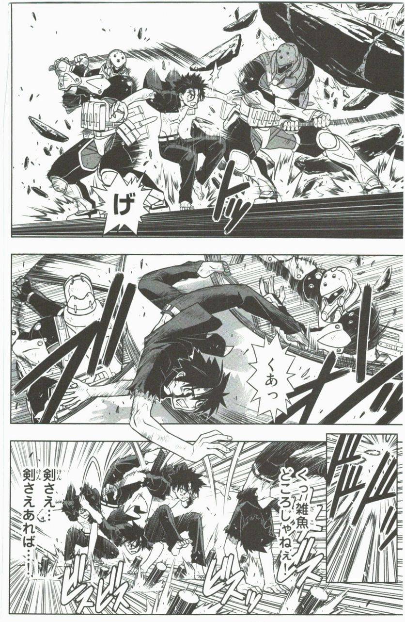 Page 166