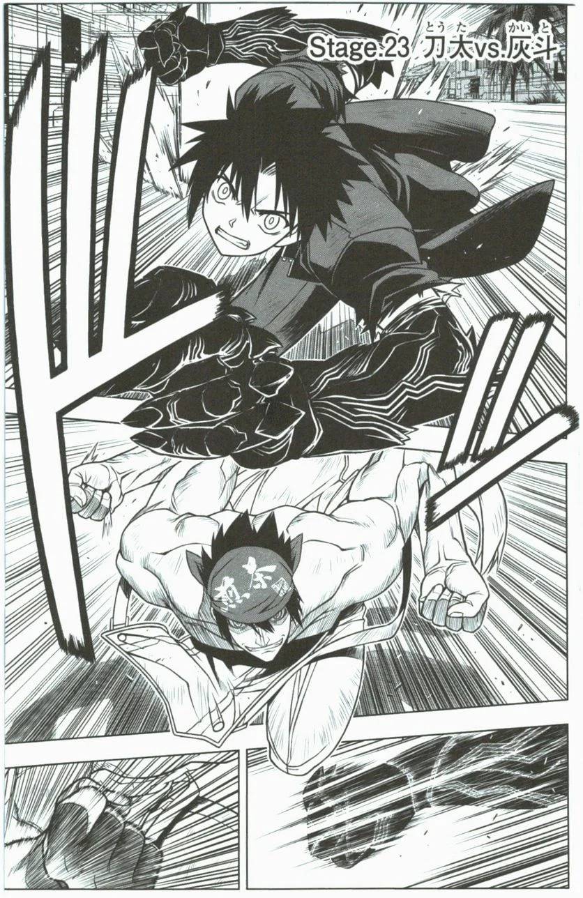 Page 89