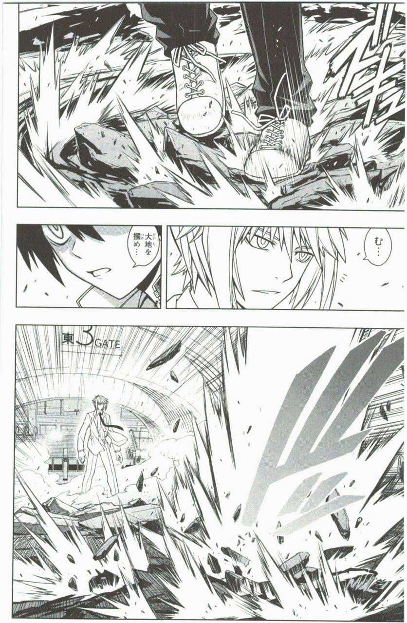 Page 178