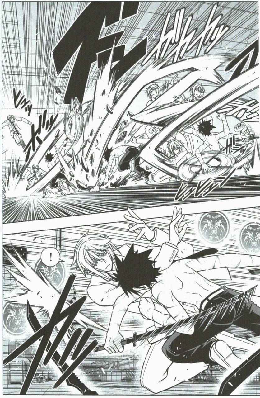 Page 191