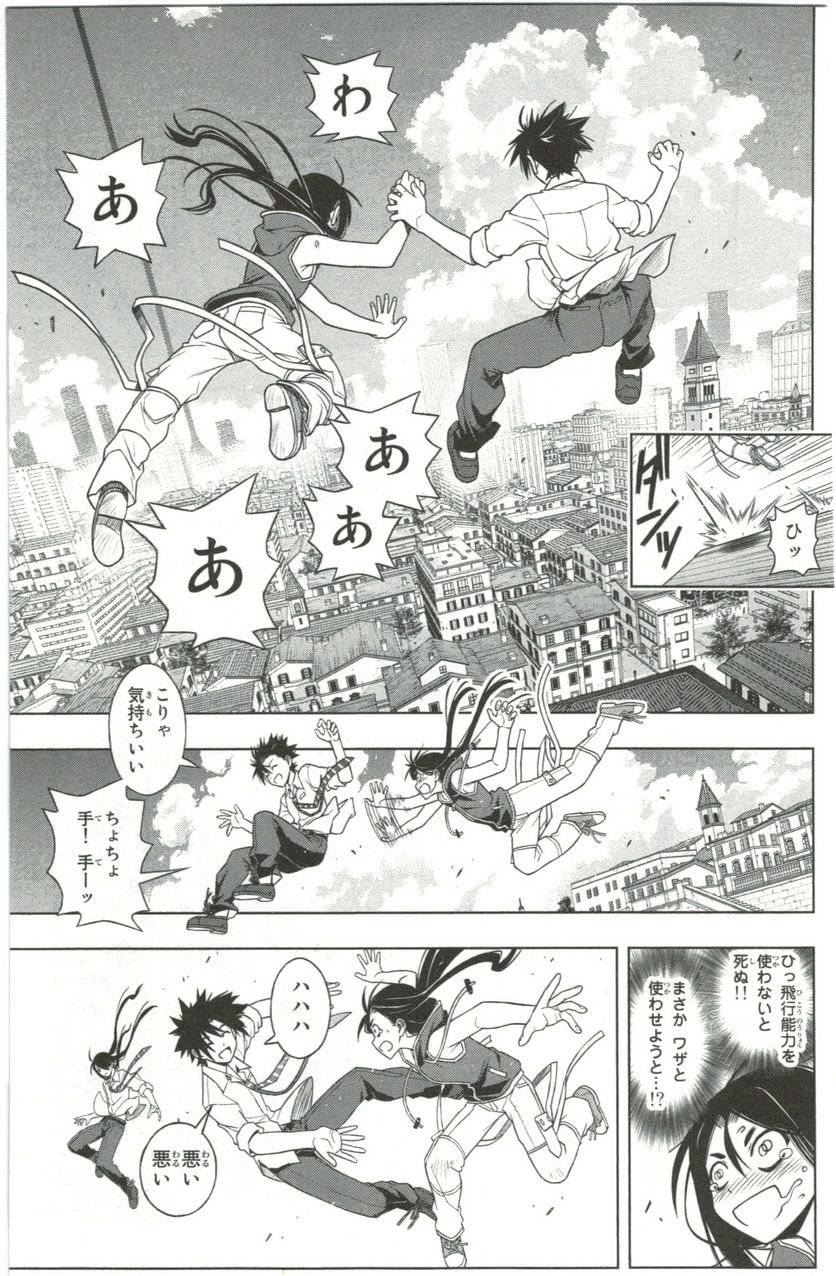 Page 134