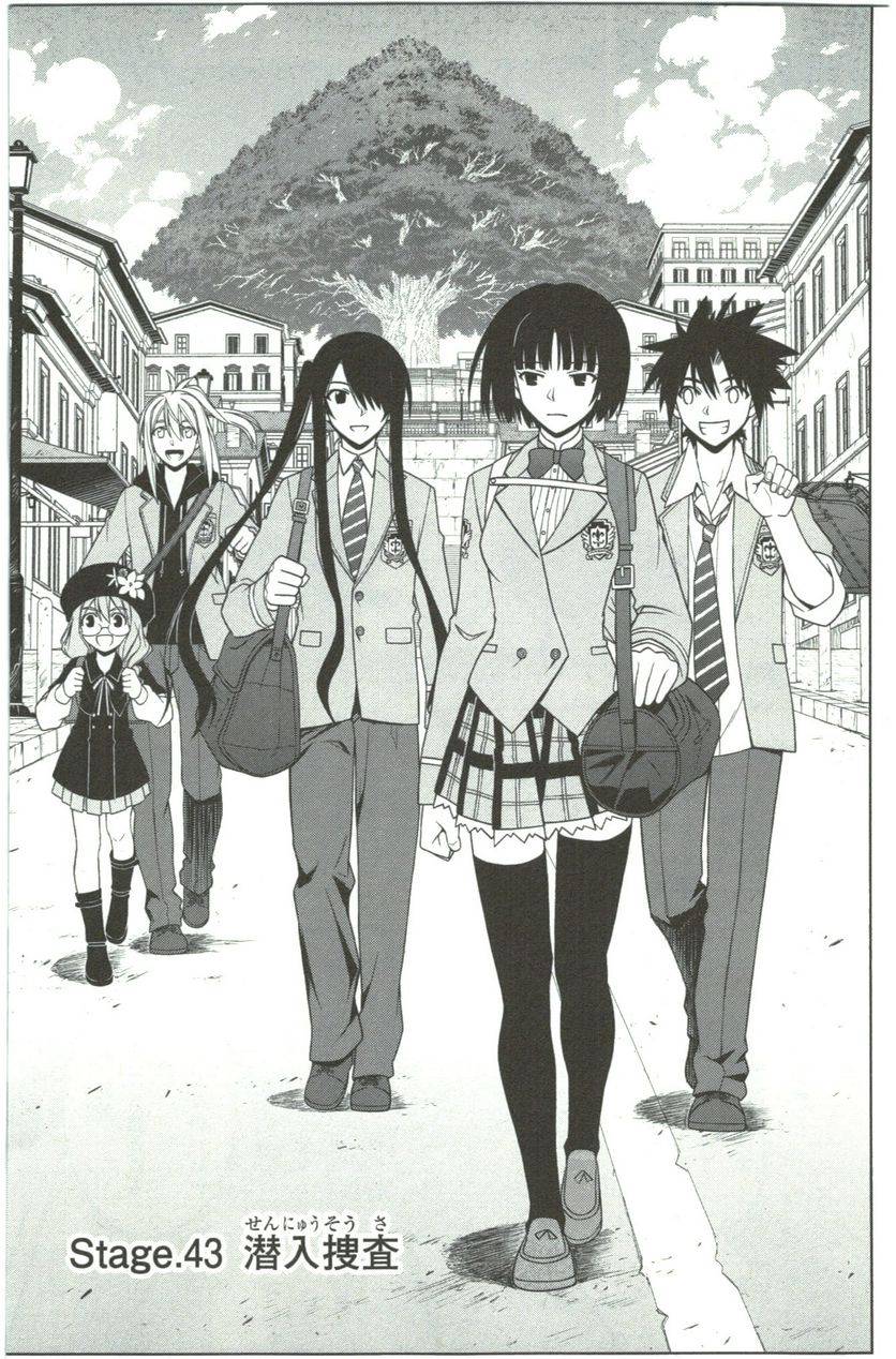 Page 44